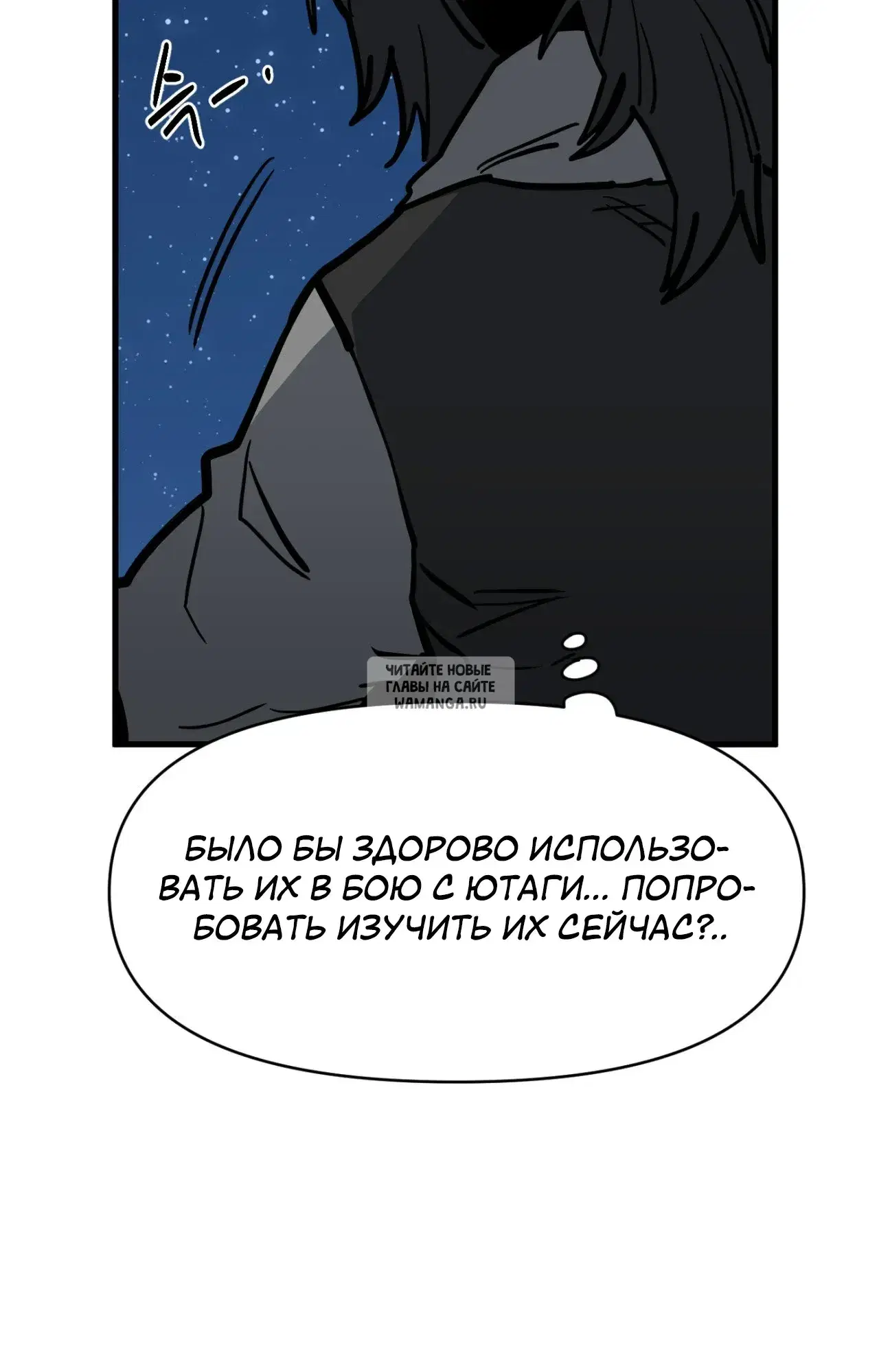 Page 32.000