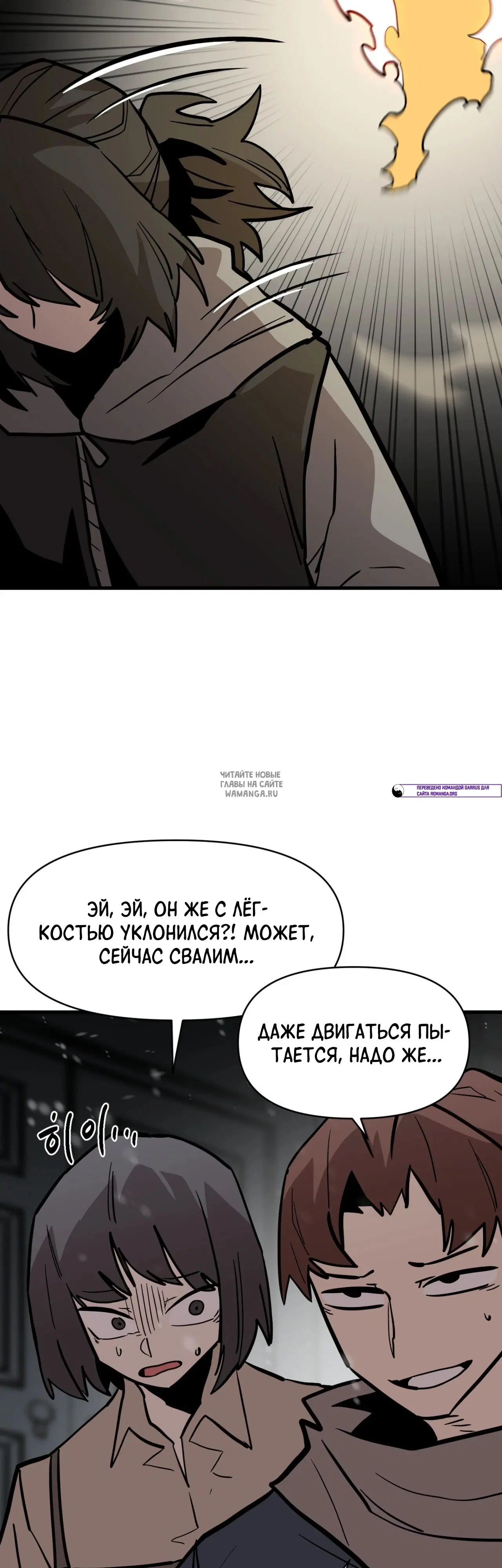 Page 32.000