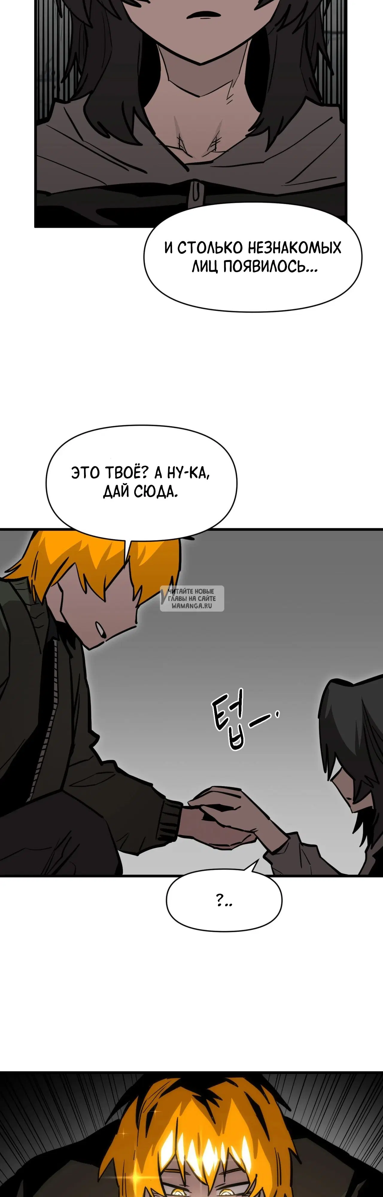 Page 32.000