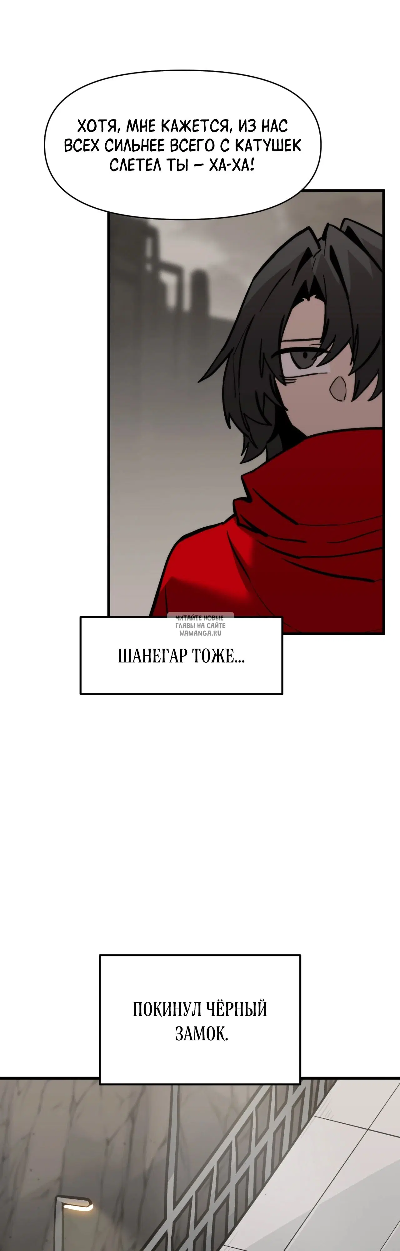 Page 33.000