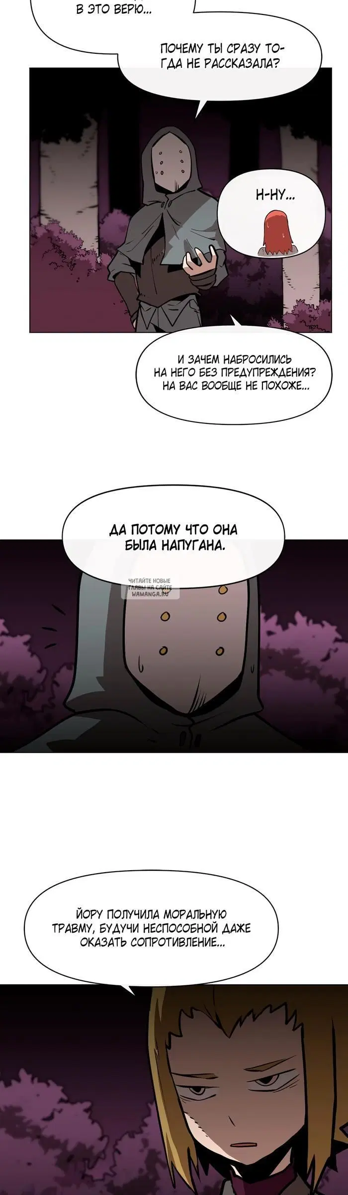 Page 33.000
