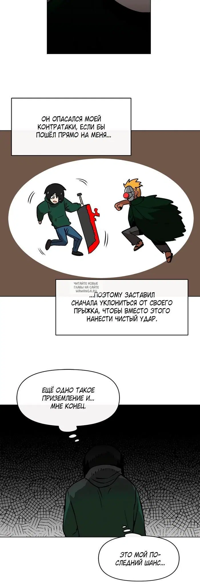 Page 33.000