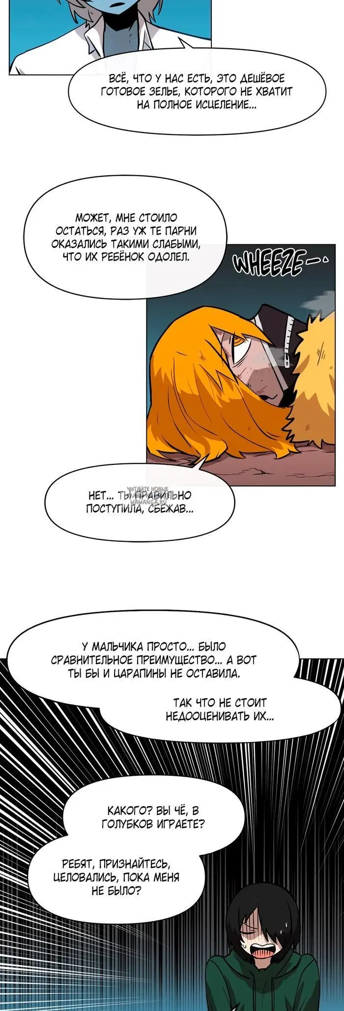 Page 33.000