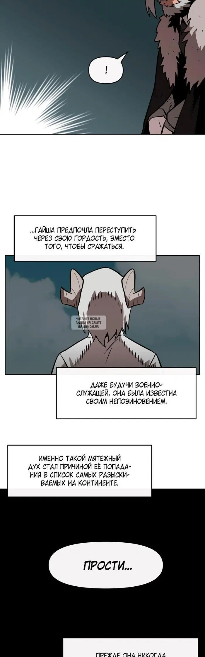 Page 33.000