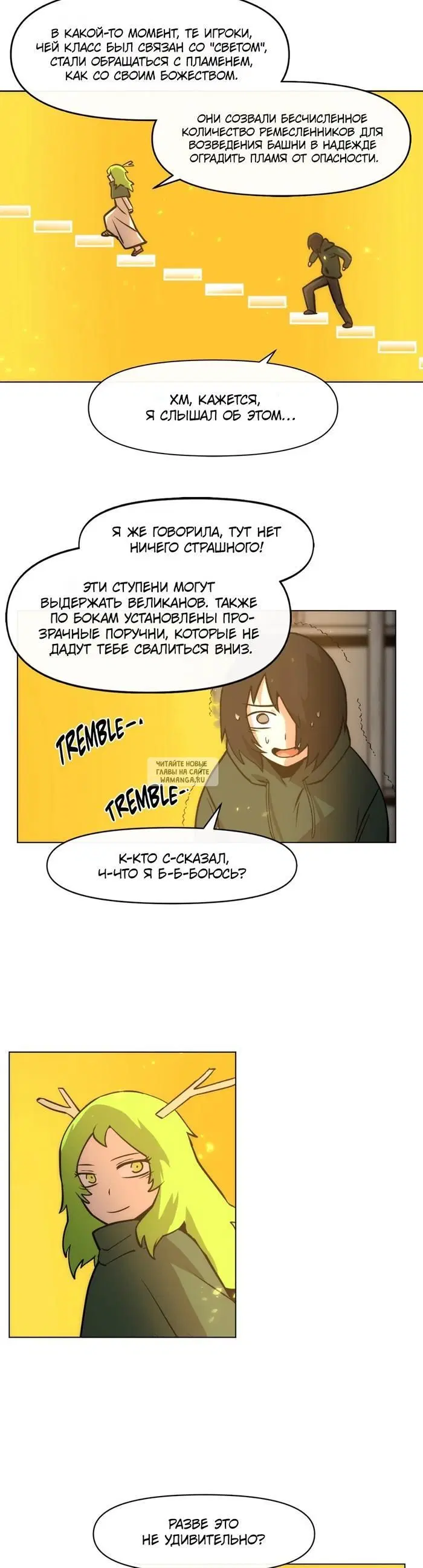 Page 33.000