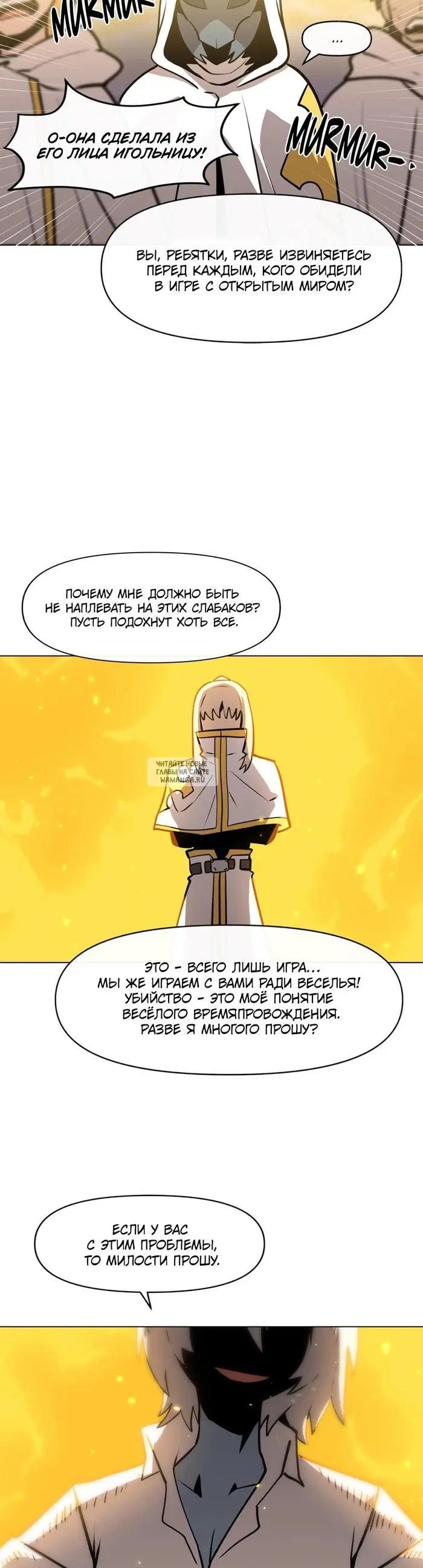 Page 33.000