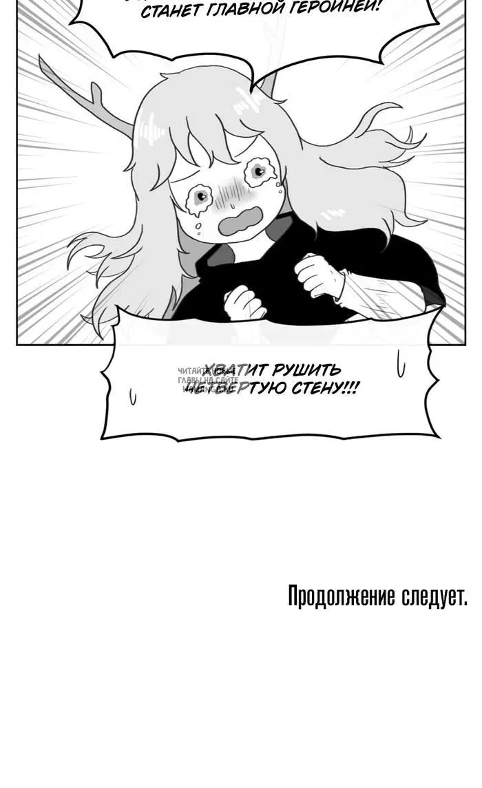 Page 33.000