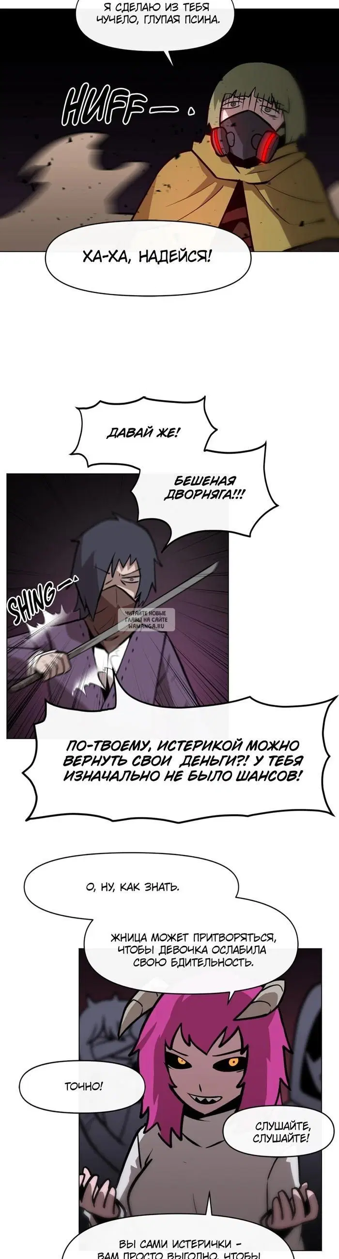 Page 33.000