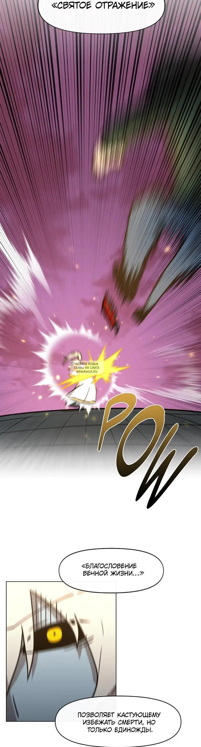 Page 33.000