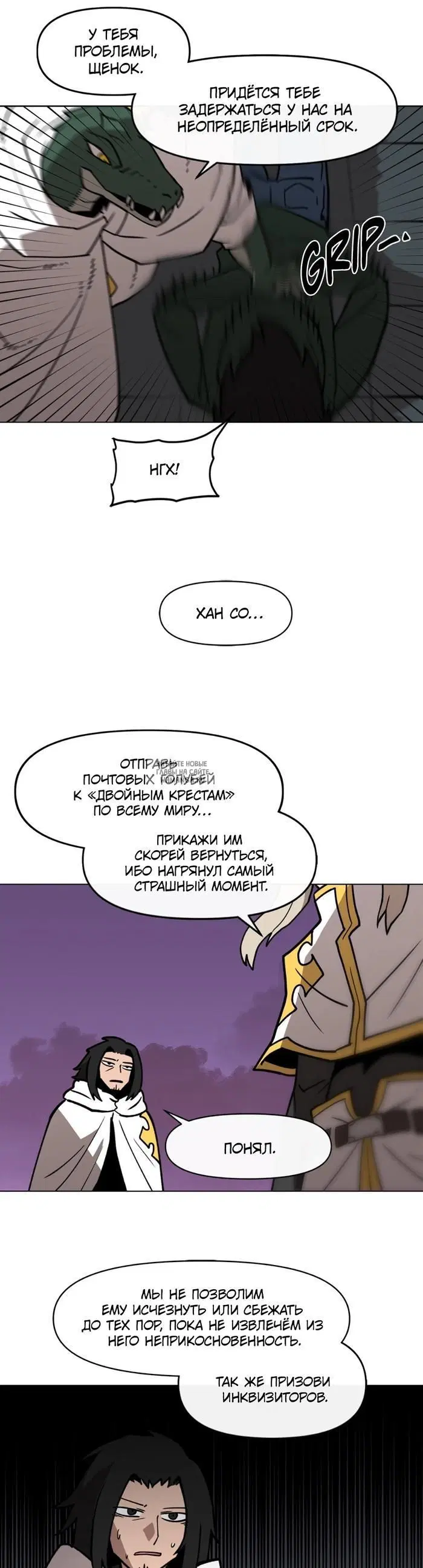 Page 33.000