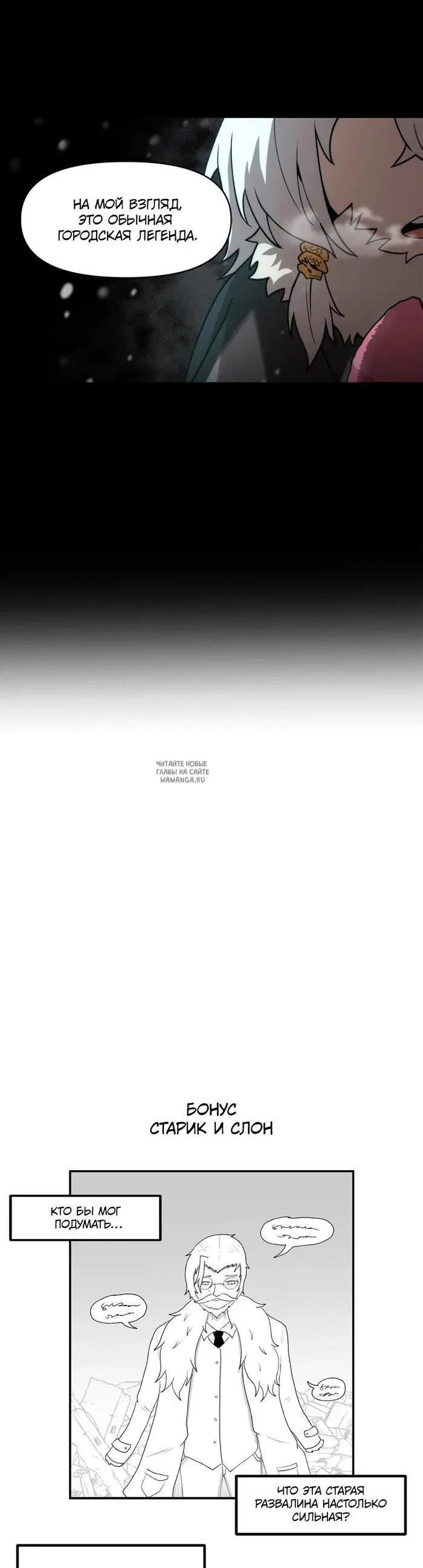 Page 33.000
