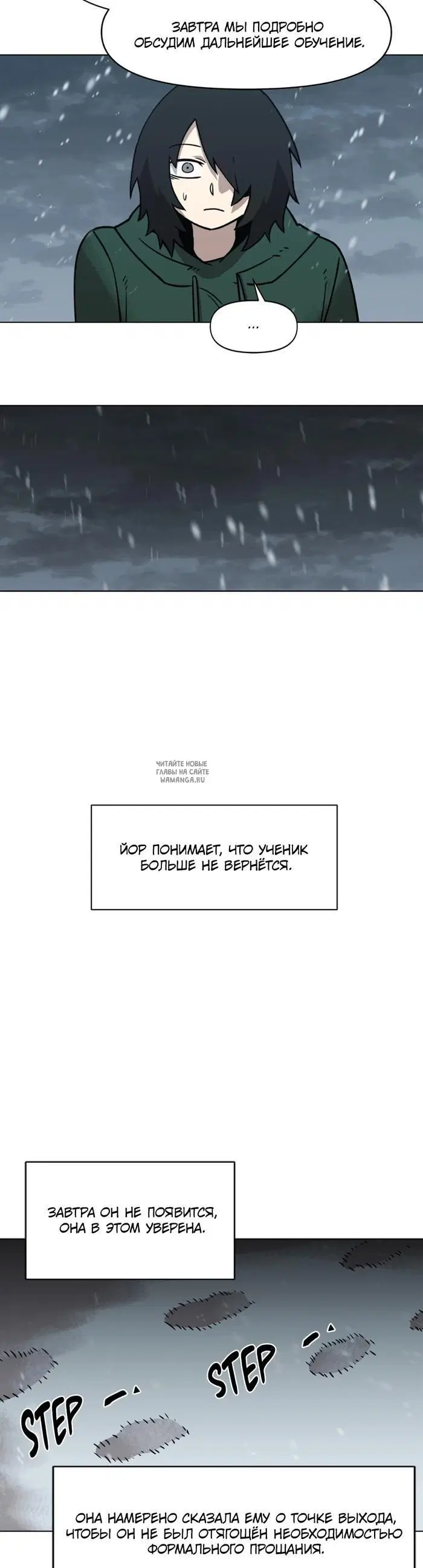 Page 33.000