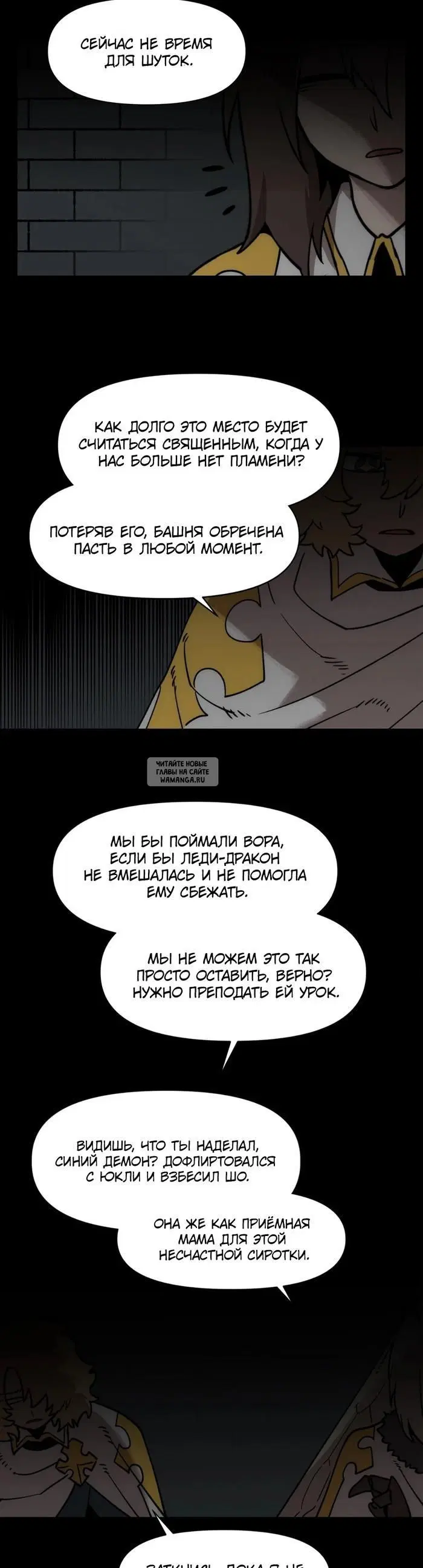 Page 33.000