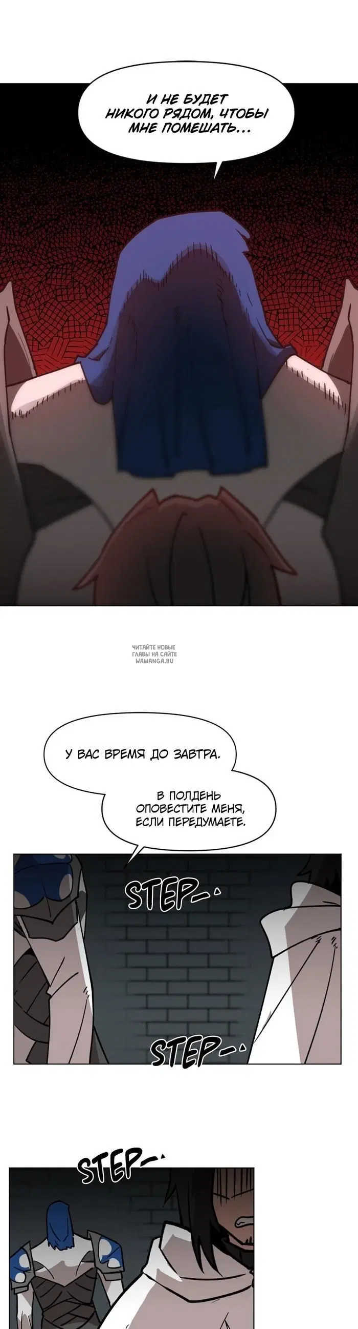 Page 33.000