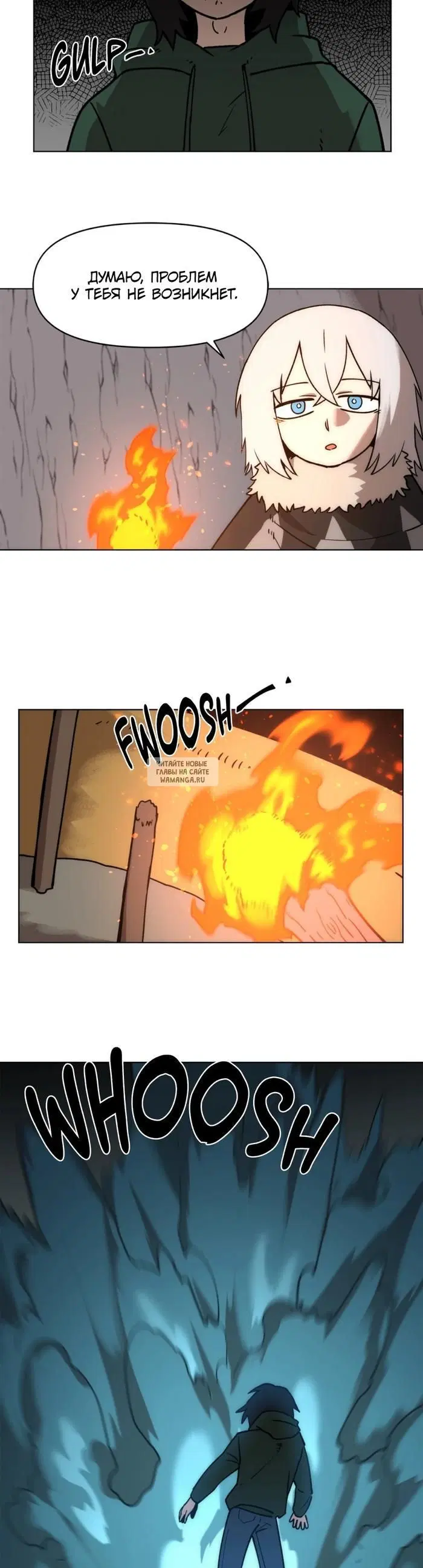 Page 33.000