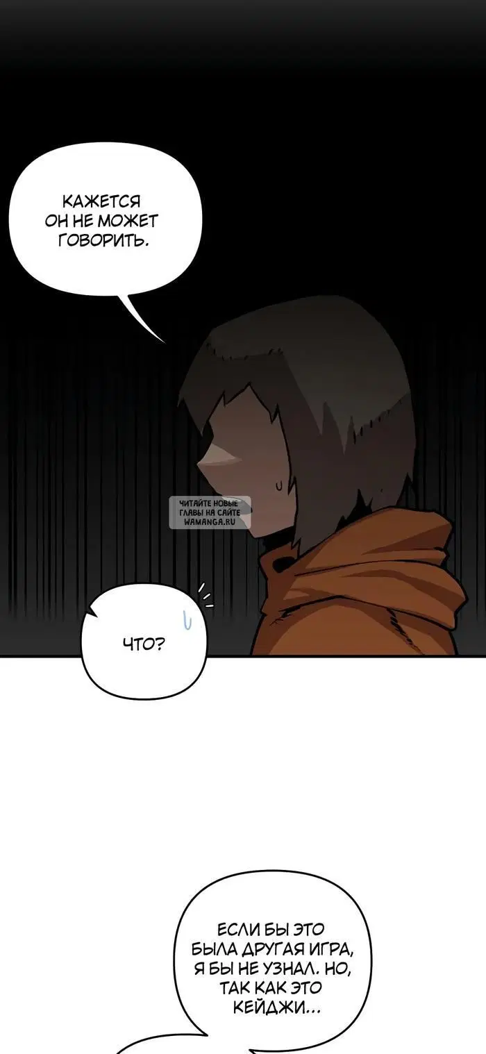 Page 33.000