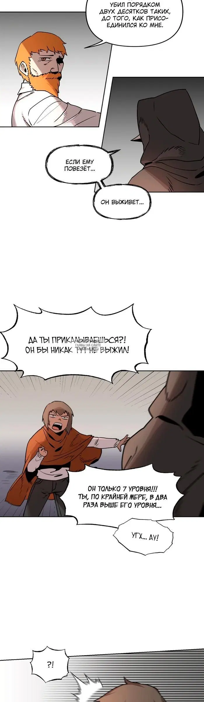 Page 33.000