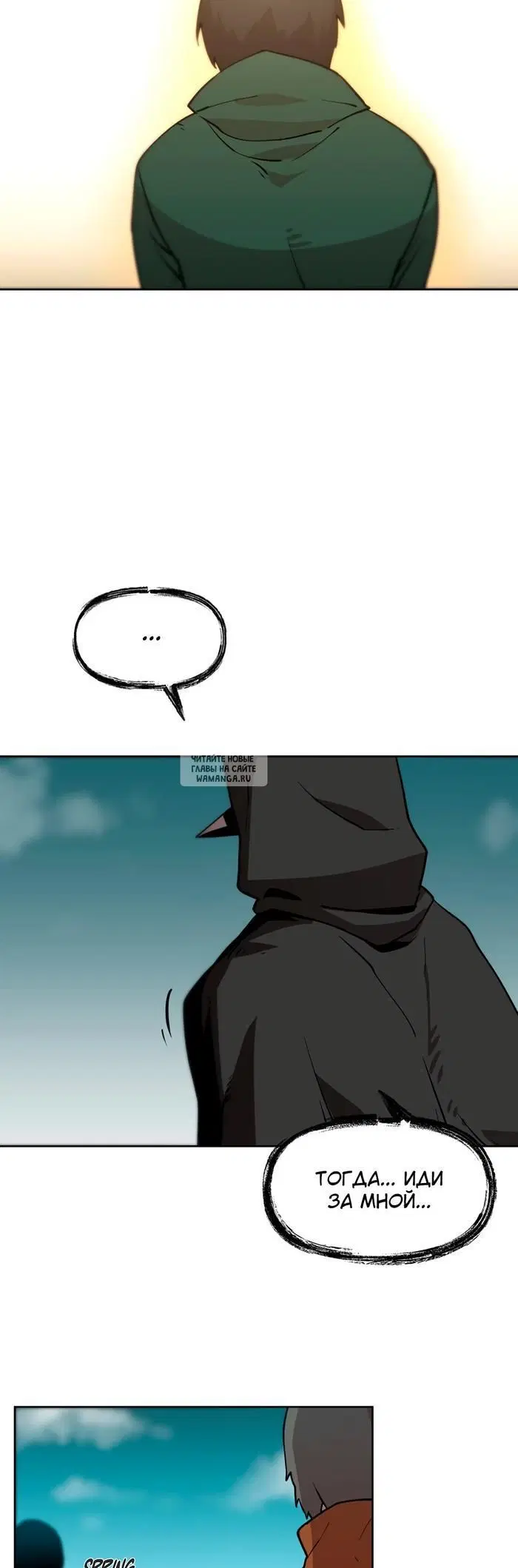 Page 33.000