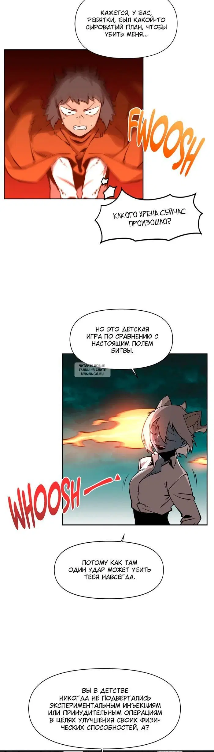 Page 33.000