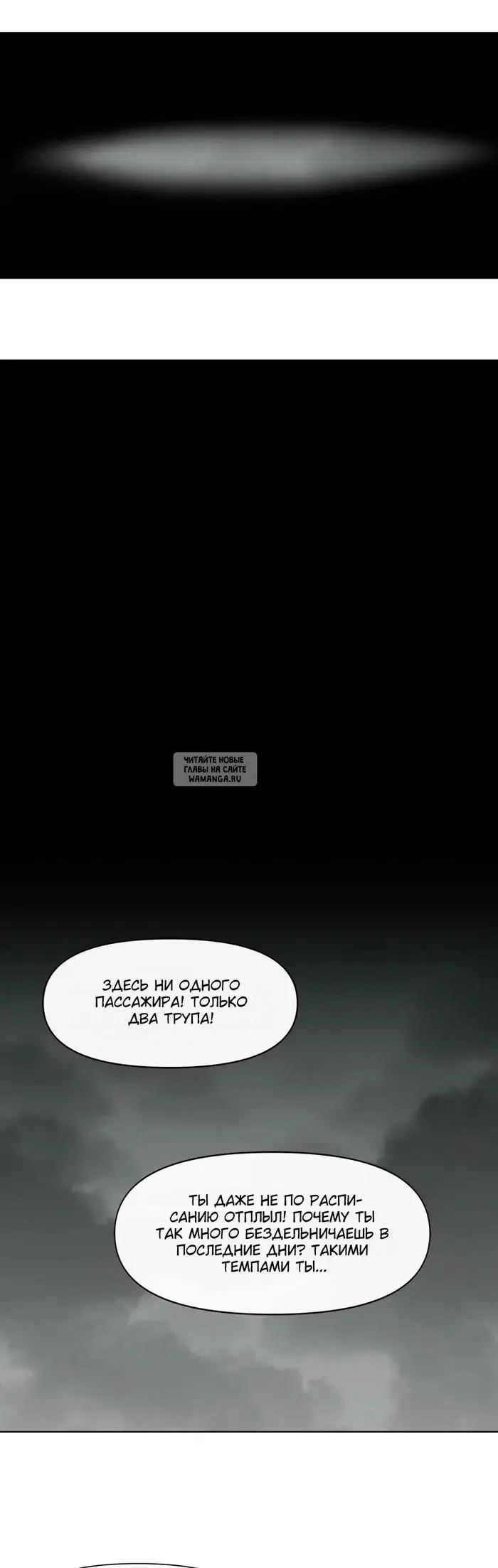 Page 33.000
