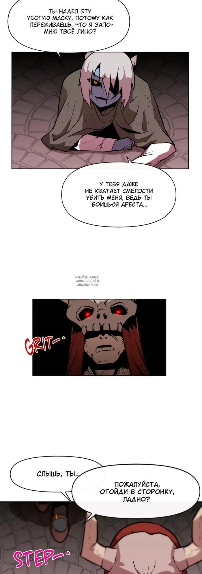 Page 33.000