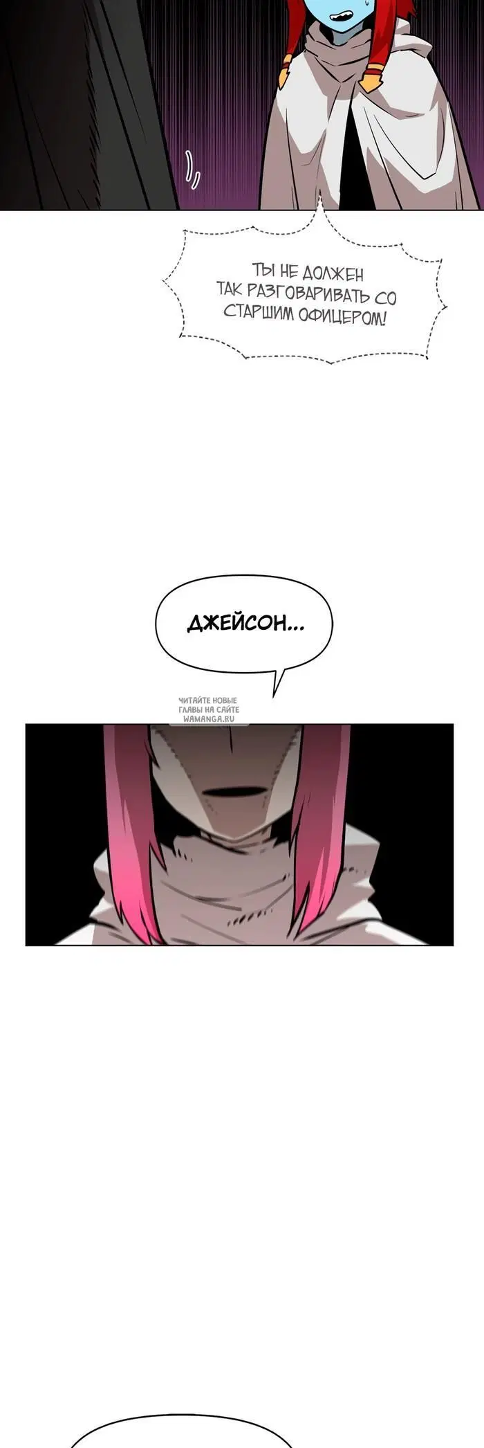 Page 33.000