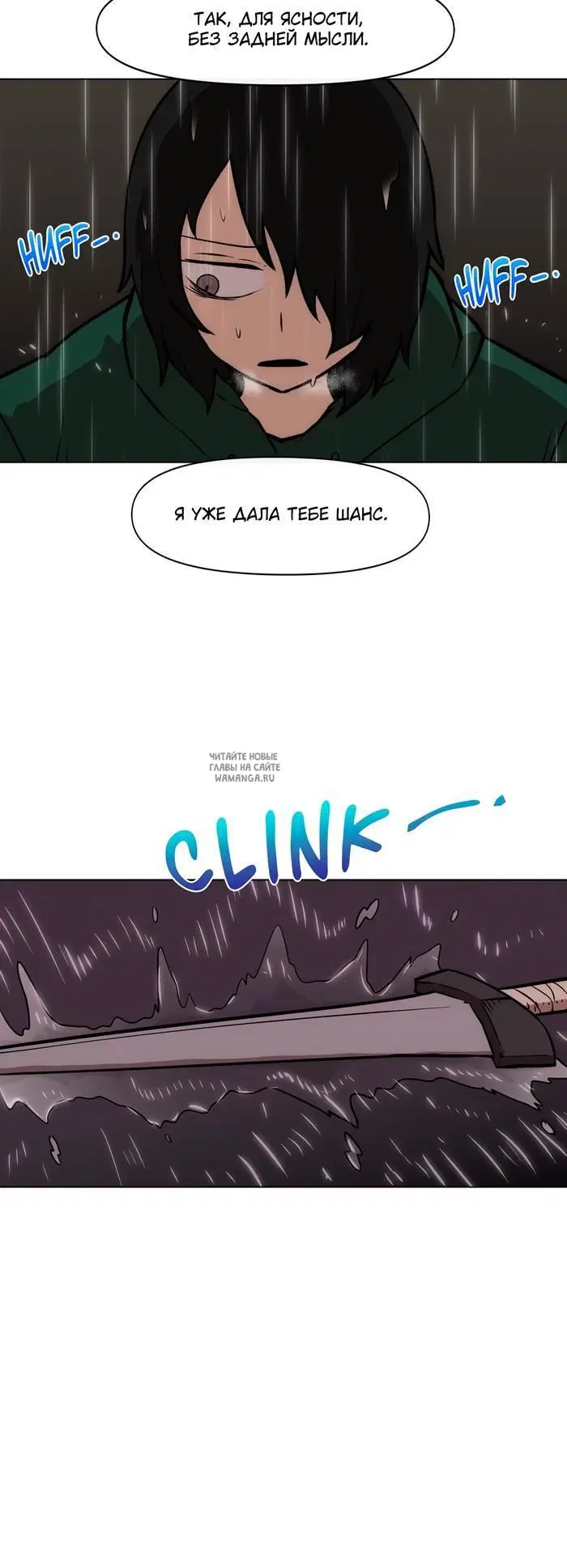 Page 33.000