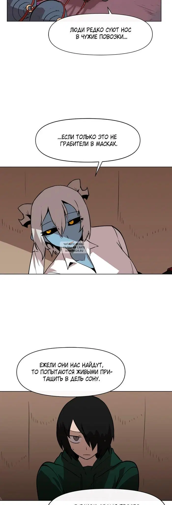 Page 33.000