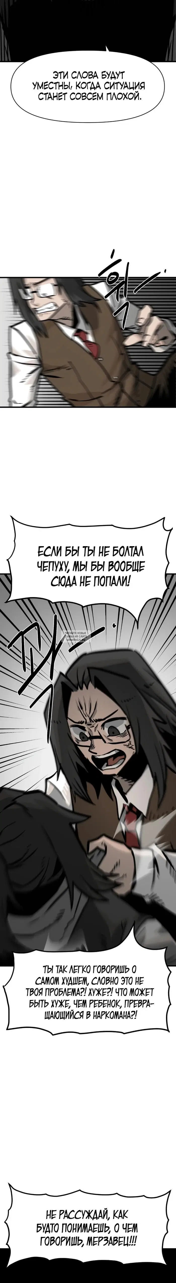 Page 33.000