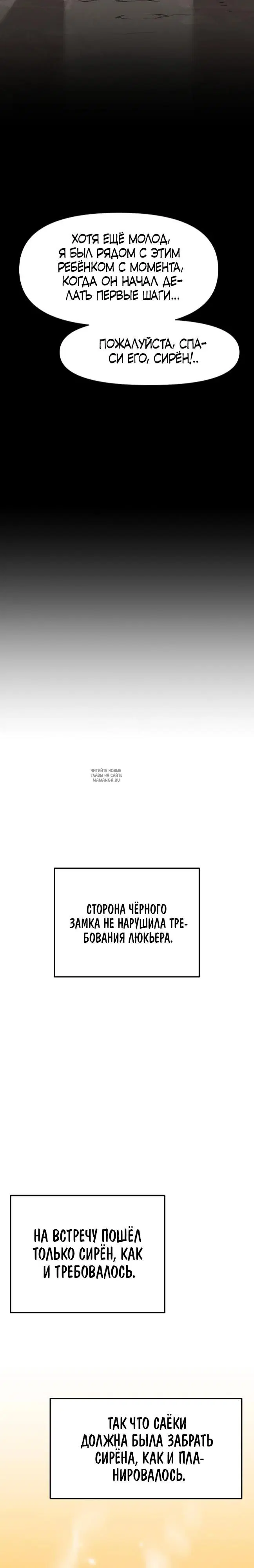 Page 33.000