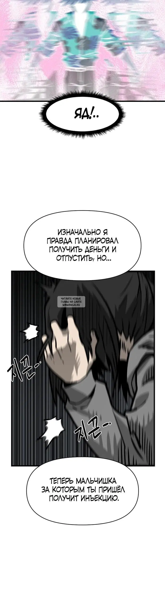 Page 33.000