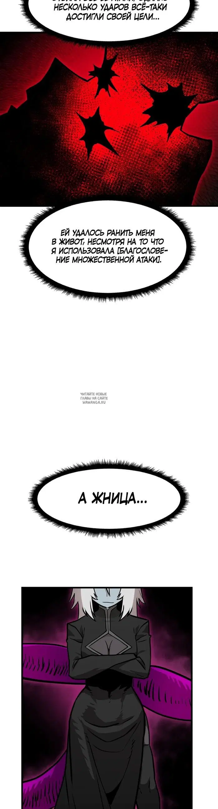 Page 33.000