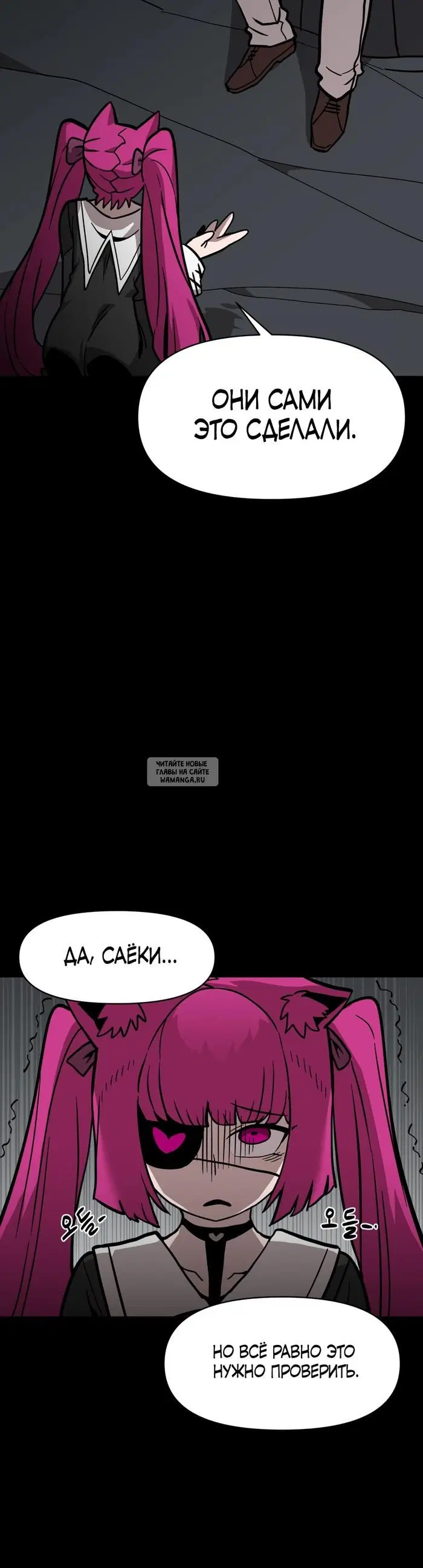 Page 33.000