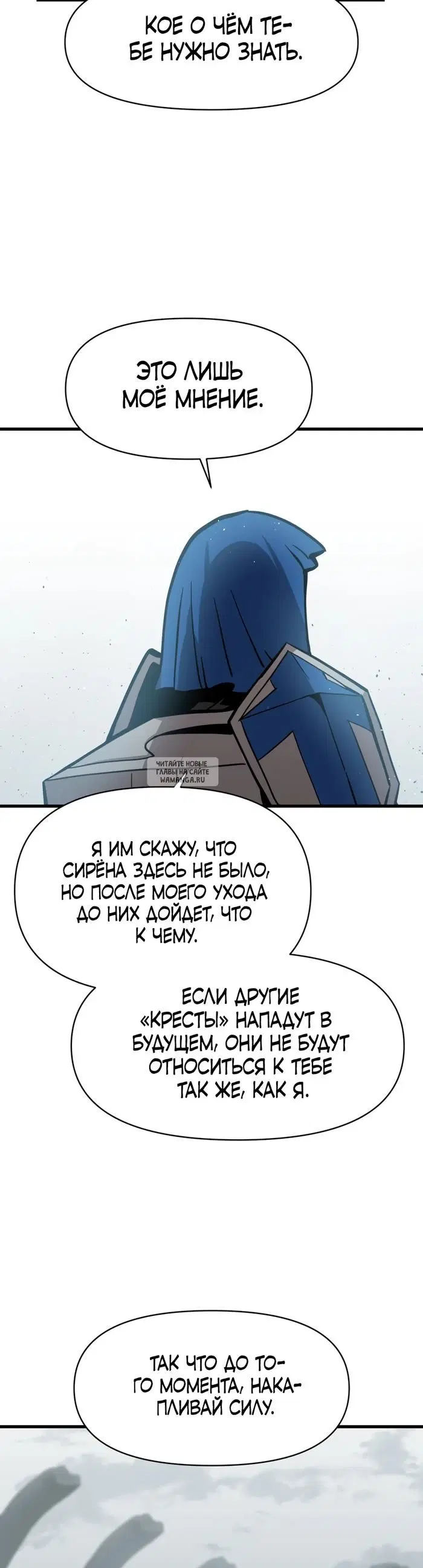 Page 33.000