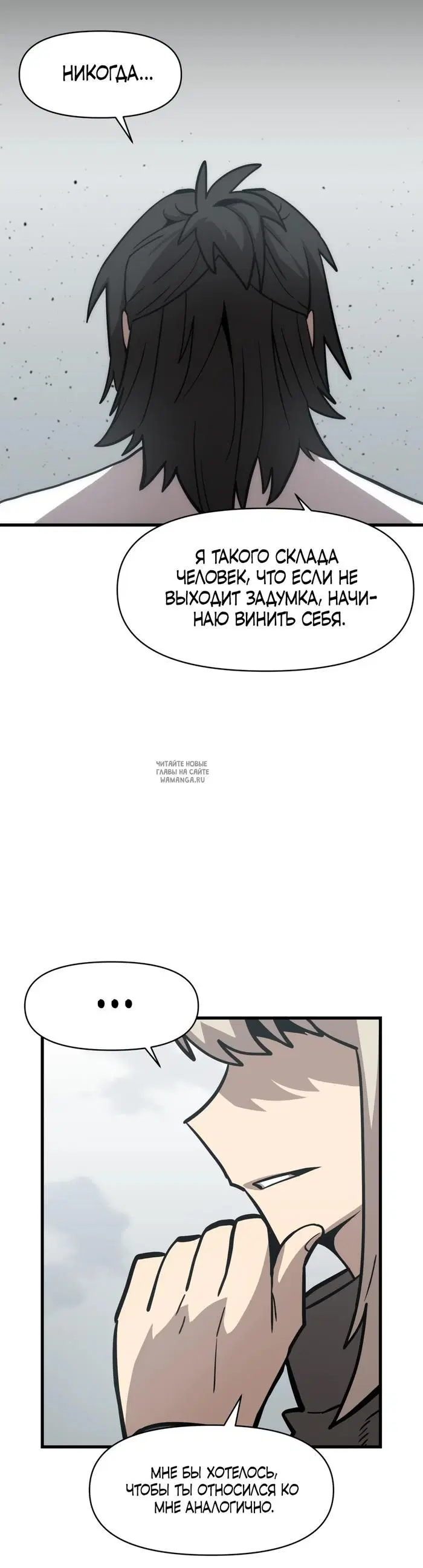 Page 33.000