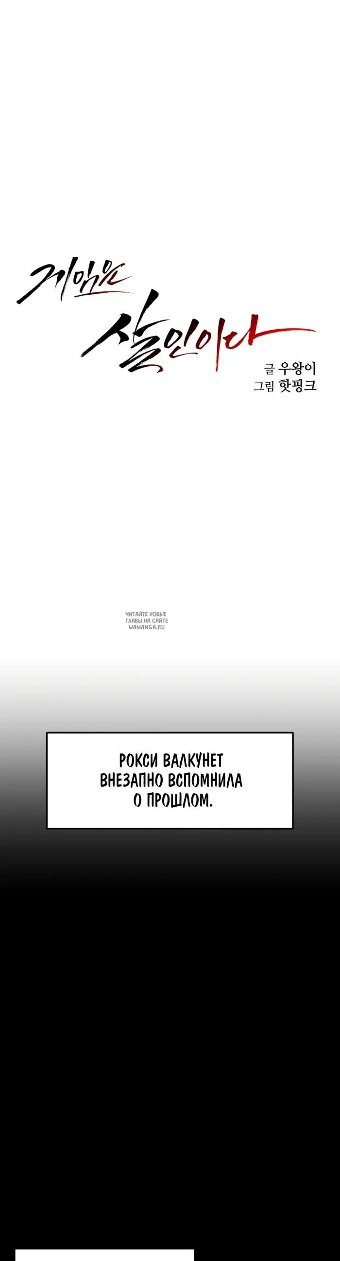 Page 33.000