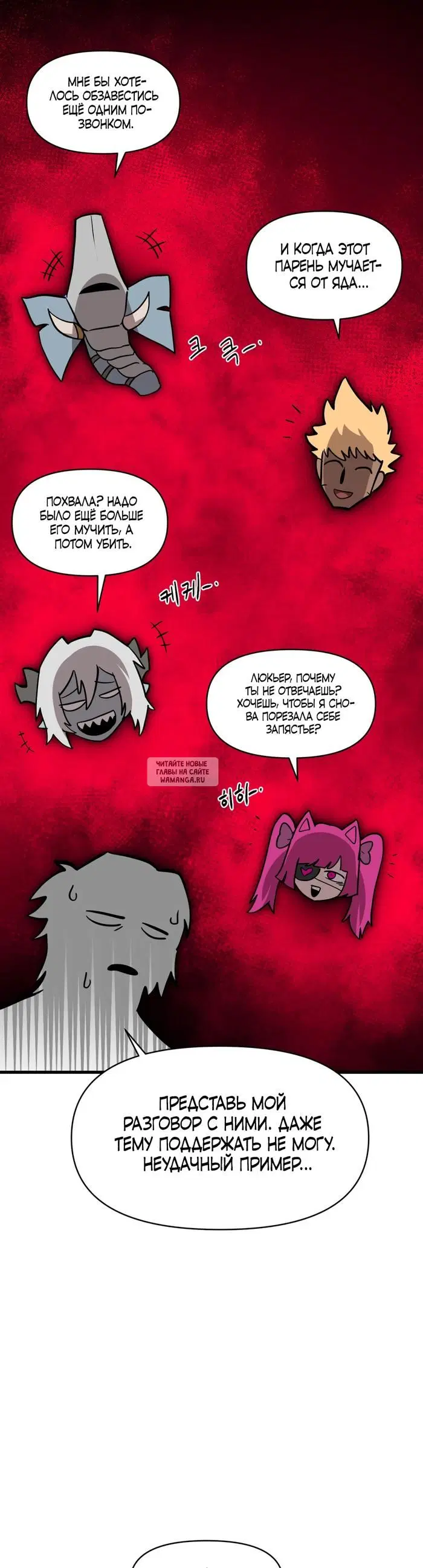 Page 33.000
