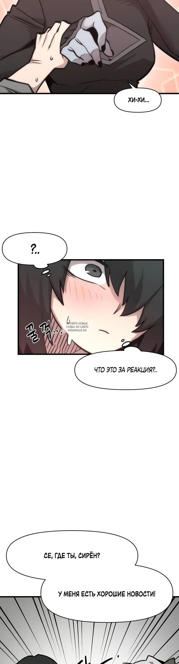 Page 33.000