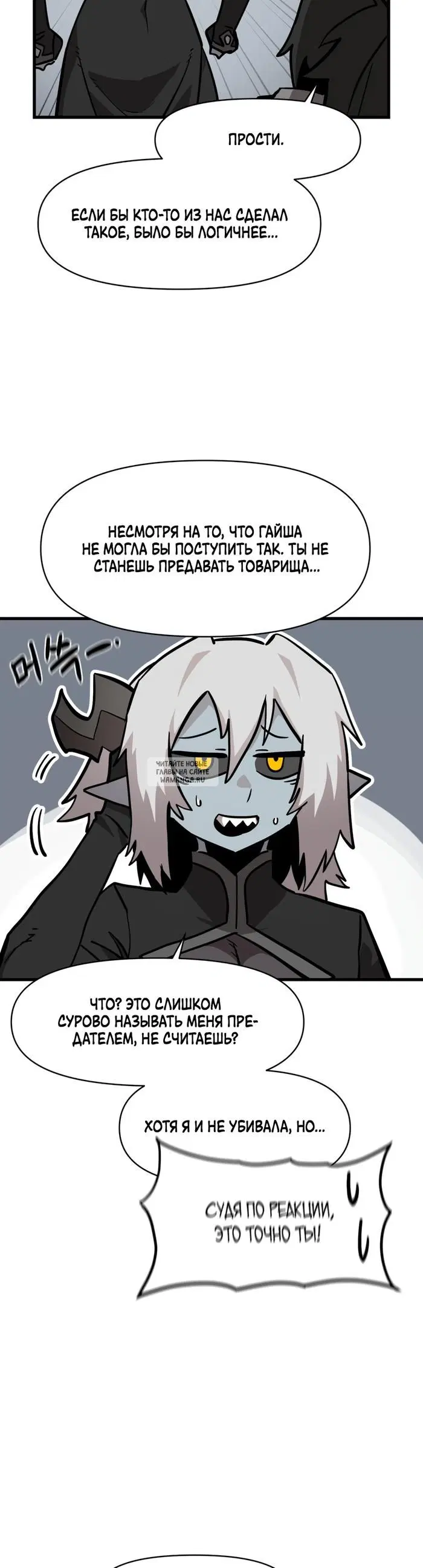 Page 33.000