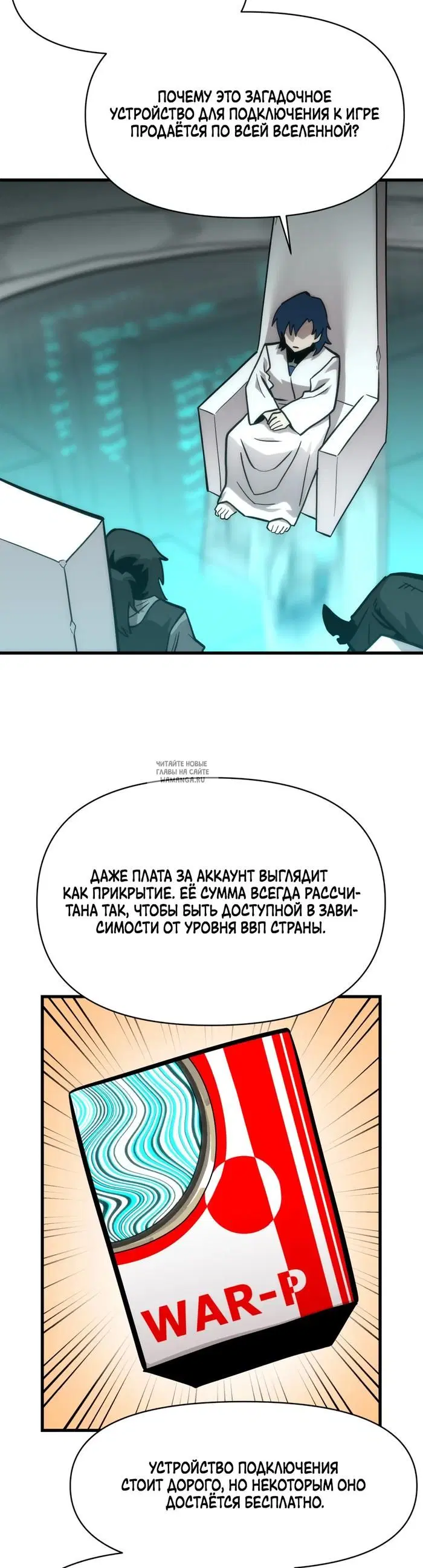 Page 33.000