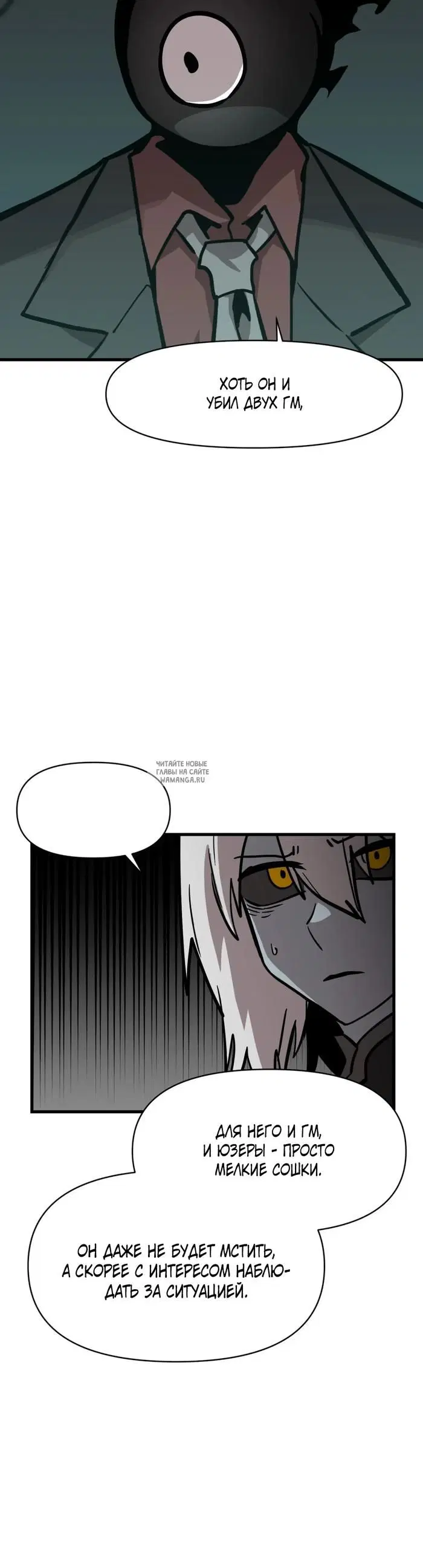 Page 33.000