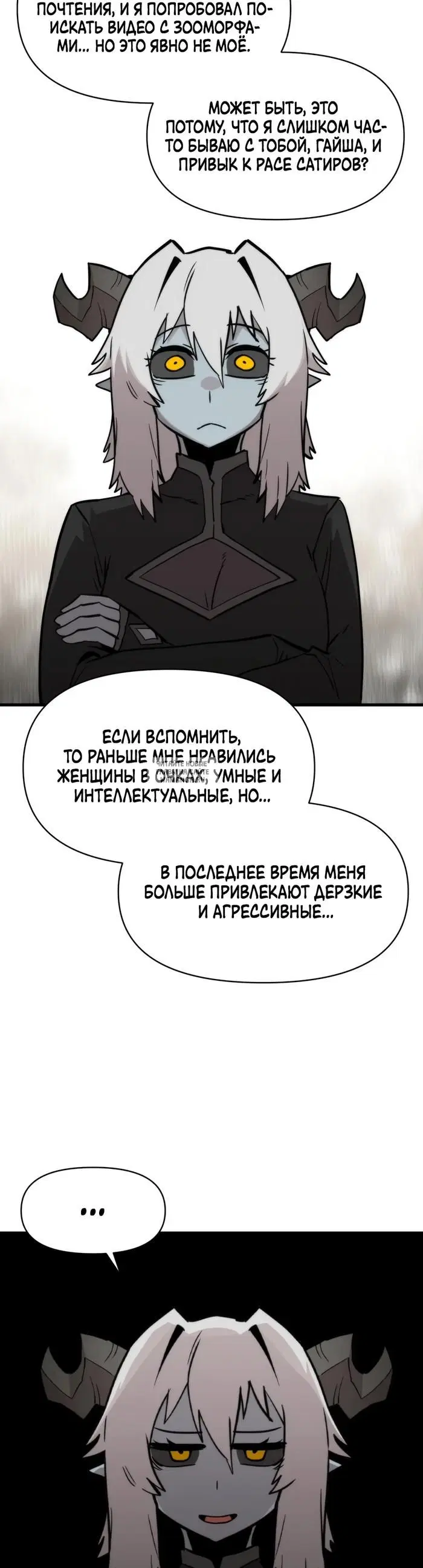 Page 33.000