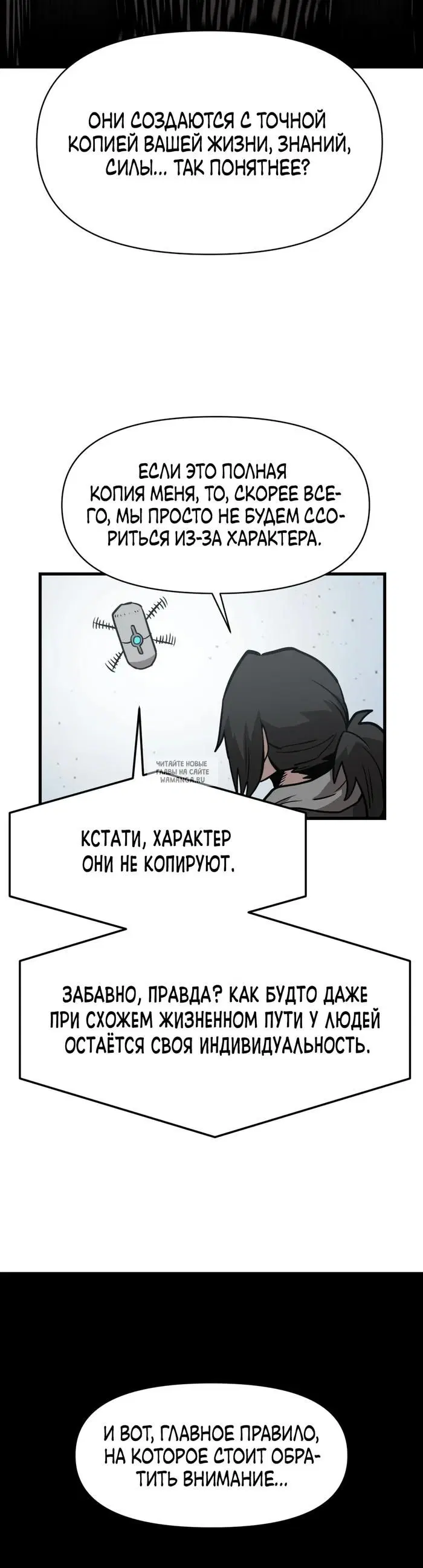 Page 33.000