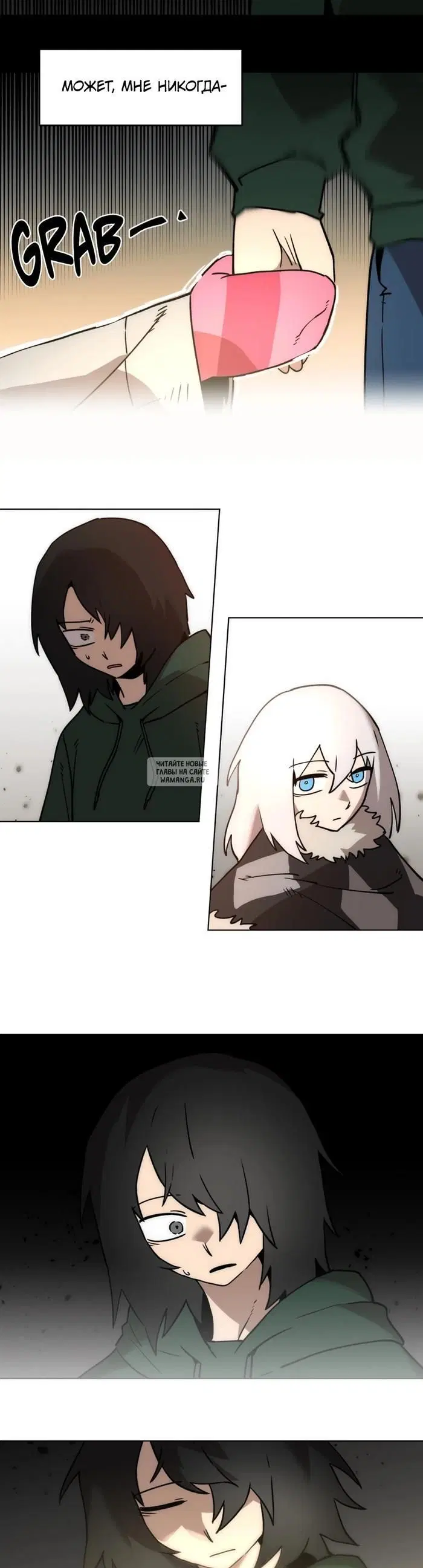 Page 33.000