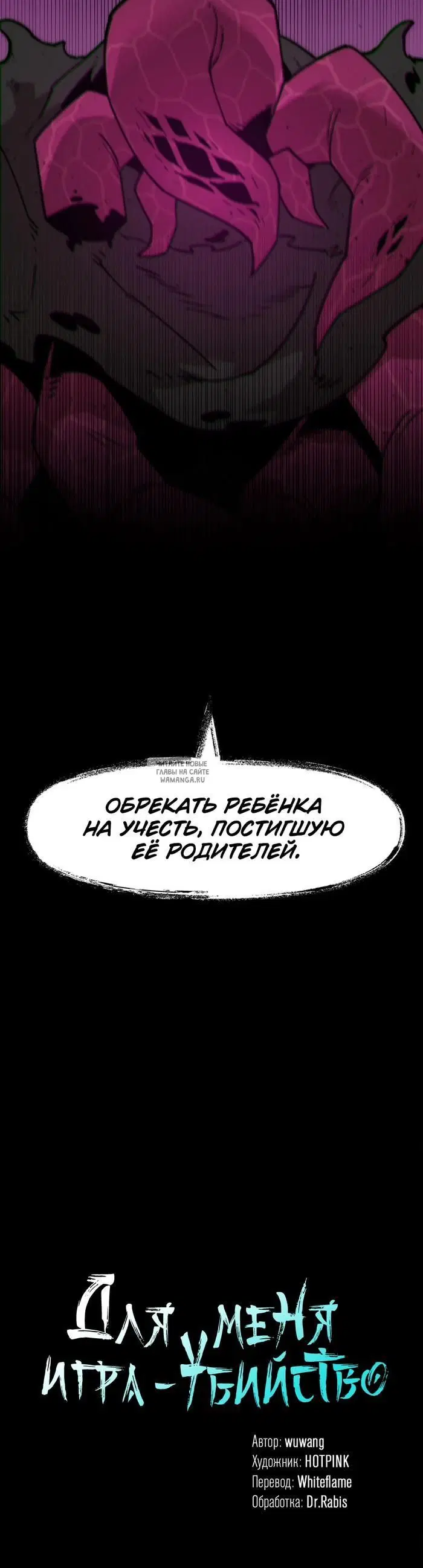 Page 33.000