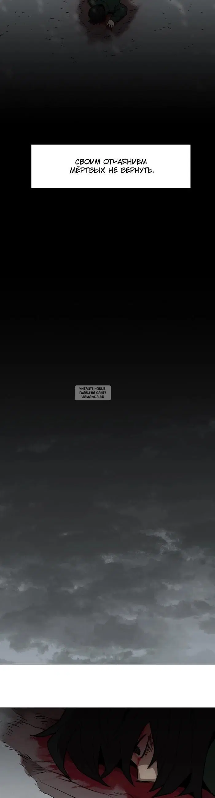 Page 33.000