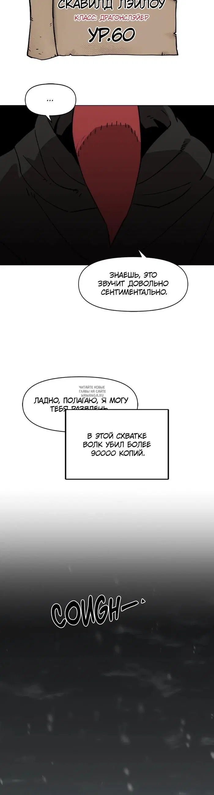 Page 33.000