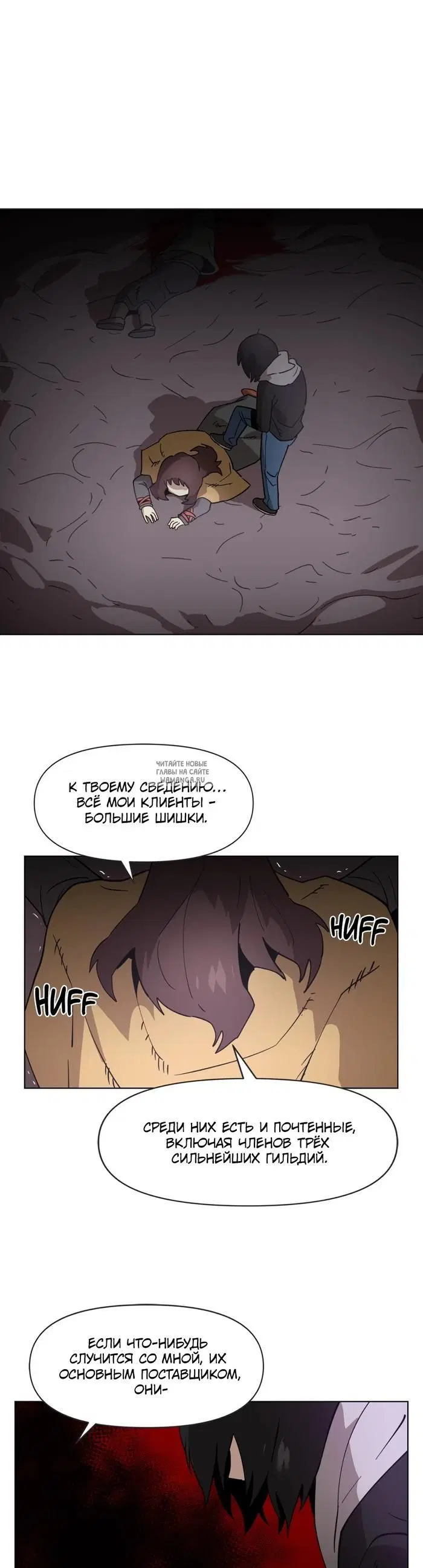 Page 33.000