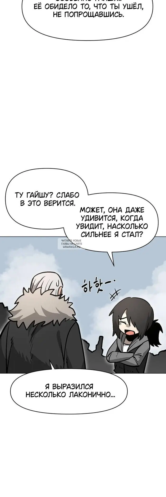 Page 33.000