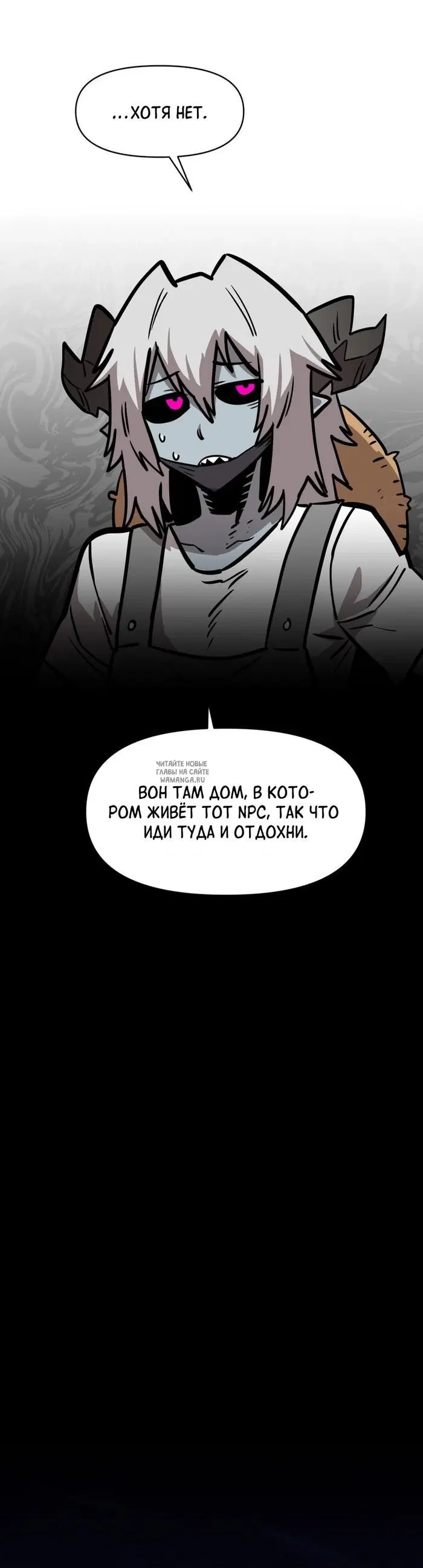 Page 33.000
